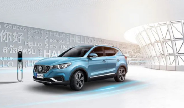 MG eZS của MG motor